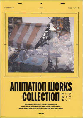 ANIMATION WORKS COLLECTION 