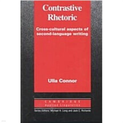 Contrastive Rhetoric (Paperback, 하급)