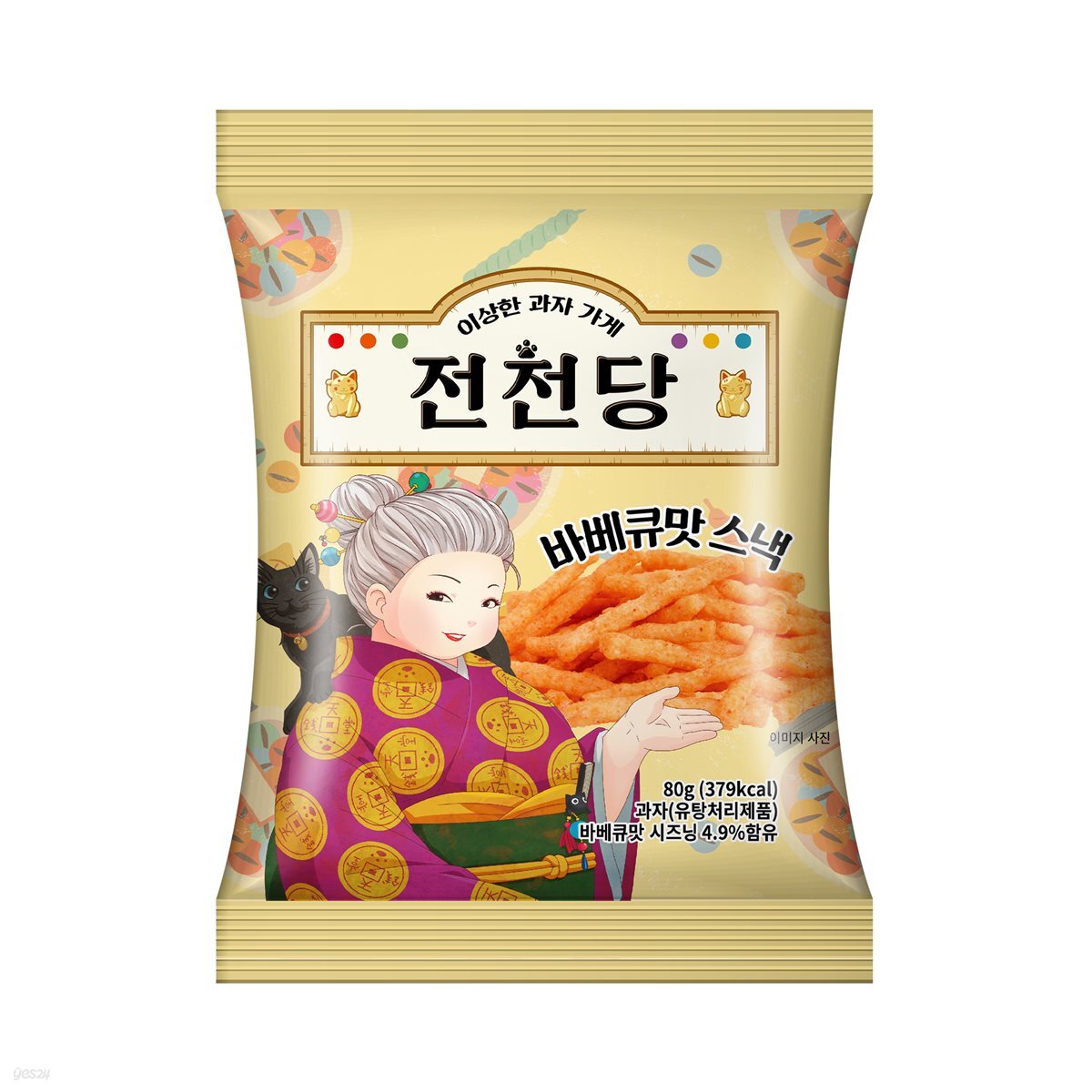 ★유통기한 임박특가★[예스24배송] 전천당 바베큐맛 스낵