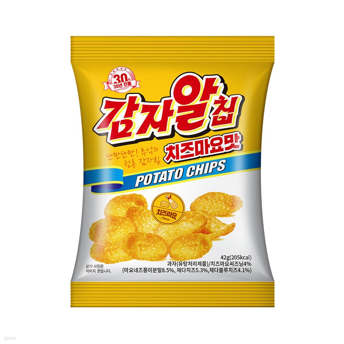 [예스직배송] 감자알칩 치즈마요맛