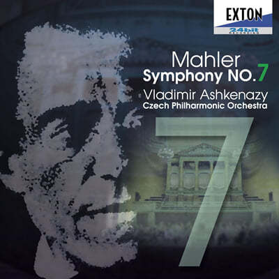 Vladimir Ashkenazy :  7 (Mahler: Symphony No. 7)