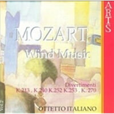 Ottetto Italiano / Mozart: Wind Music Vol. 2 (수입/472802)
