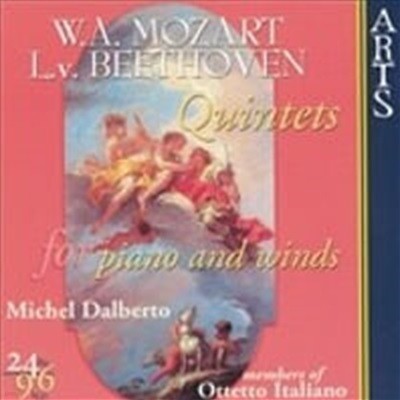 Michel Dalberto, Ottetto Italiano / Mozart & Beethoven : Quintets (20Bit/수입/476062)
