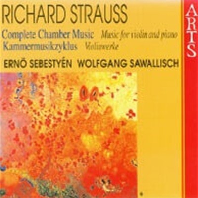 Erno Sebestyen,~ / R. Strauss: Complete Chamber Music Vol 5 - Violin Works (수입/472632)