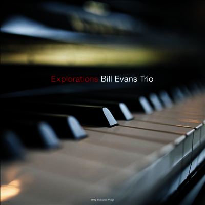 Bill Evans Trio — Explorations 앨범 커버