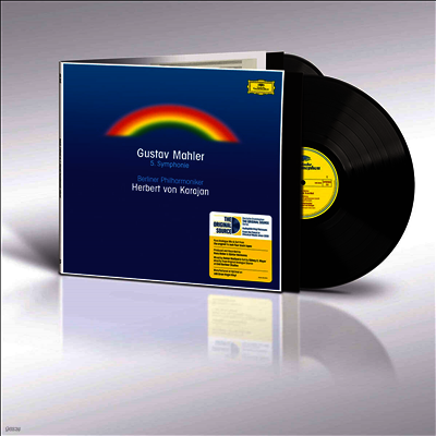 Herbert von Karajan — 말러: 교향곡 5번 (Mahler: Symphony No.5) - Herbert von Karajan 앨범 커버