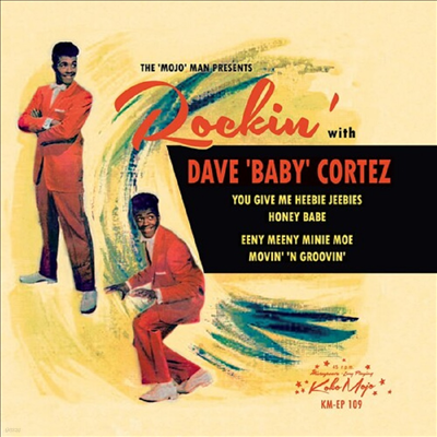 Dave Cortez - Rockin With (7 Inch Single LP)