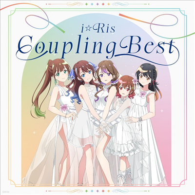 iRis (̸) - Coupling Best (2CD)