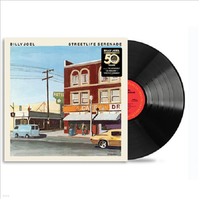 Billy Joel - Streetlife Serenade (150g LP)