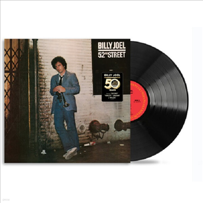 Billy Joel — 52nd Street 앨범 커버