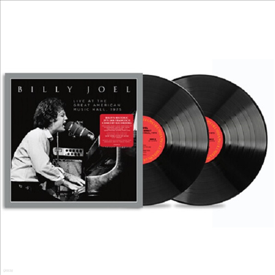 Billy Joel — Live At The Great American Music Hall - 1975 앨범 커버