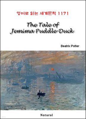 The Tale of Jemima Puddle-Duck -  д 蹮 1171