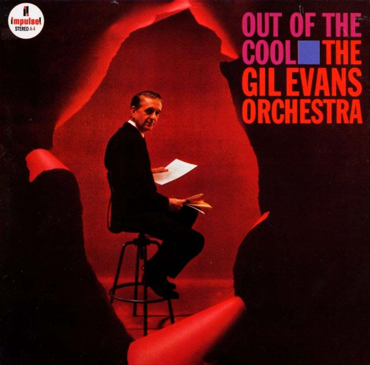The Gil Evans Orchestra (길 에반스 오케스트라) - Out Of The Cool