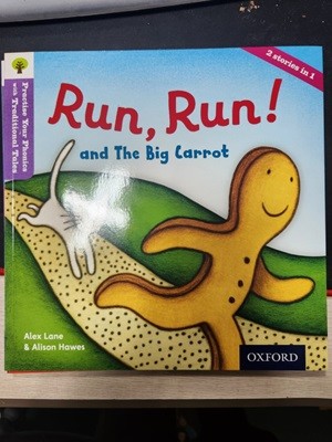 run, run! and the big carrot