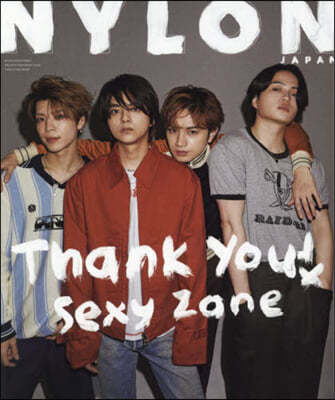 NYLON JAPAN 2024Ҵ5