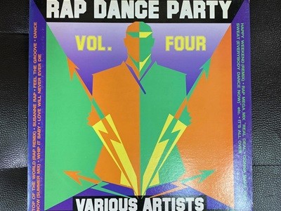 [LP] 랩 댄스 파티 Vol.4 (V.A) - Rap Dance Party Vol.4 LP [서울-라이센스반]