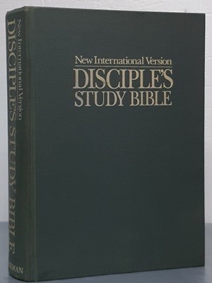 (NEW INTERNATIONAL VERSION) DISCIPLE'S STUDY BIBLE