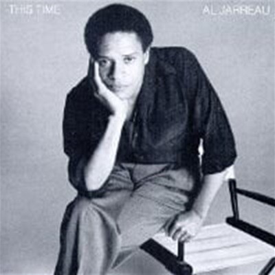 Al Jarreau / This Time ()