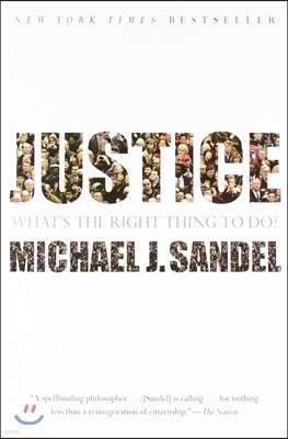 [߰-] Justice: Whats the Right Thing to Do?