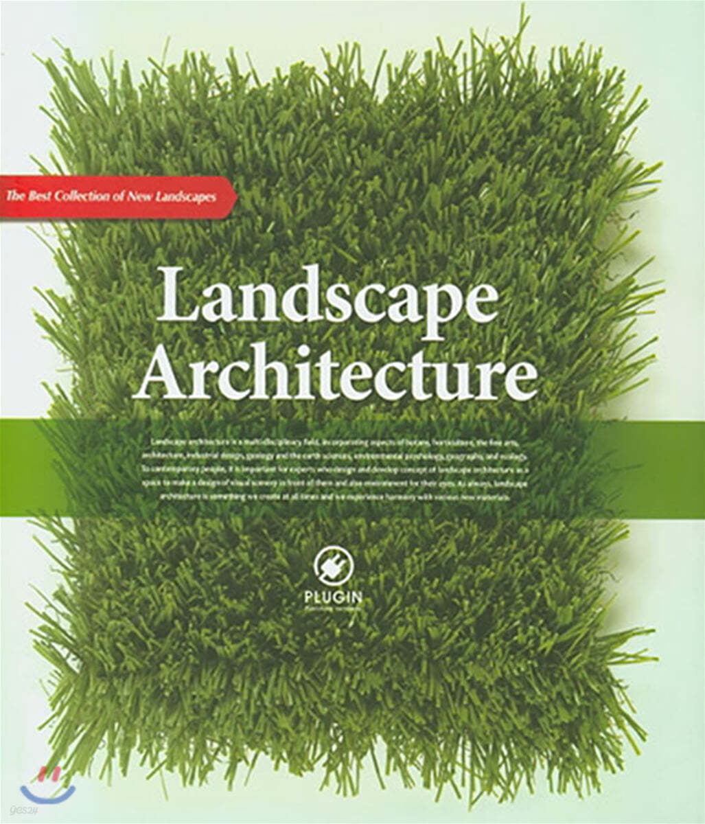 Landscape Architecture