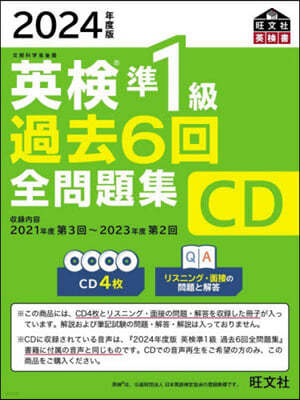 1Φ6 CD 2024Ҵ 