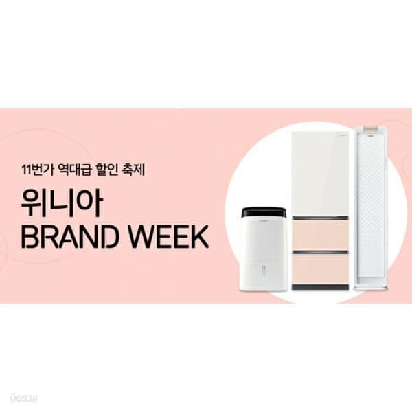 [알파] 유성펜 멀티펜 2+1 0.5mm 블루,핑크,그레이