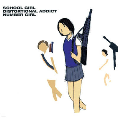 Number Girl (ѹ ) - School Girl Distortional Addict [LP] 