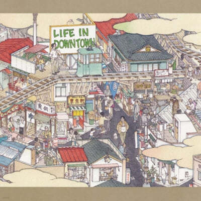 Makihara Noriyuki (Ű϶ 븮Ű) - Life In Downtown [2LP]