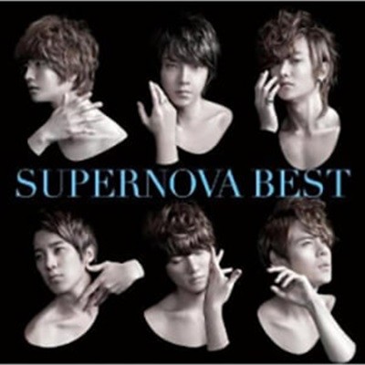 ʽż() - Supernova Best (CD+DVD) (Ϻ)