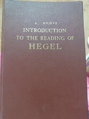 introduction to the reading of hegel