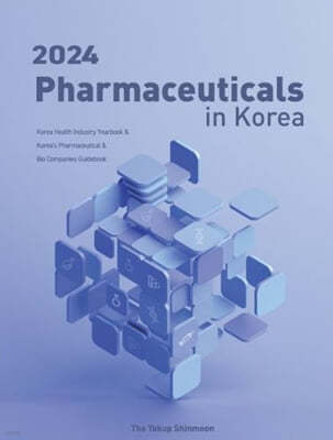 2024 Pharmaceuticals in Korea