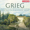 Edward Gardner ׸:   (Grieg: Symphonic Dances, Op.64)