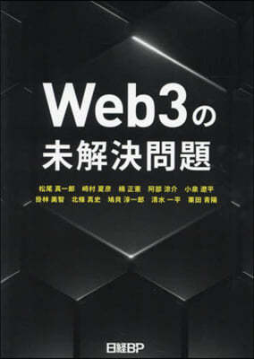 Web3ڱ̽