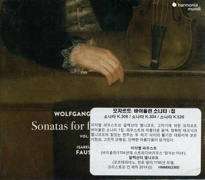 Mozart : 바이올린 소나타 1집 - 파우스트 (Isabelle Faust) ,멜니코프 (Alexander Melnikov) (미개봉)(EU발매)