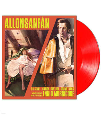 Ennio Morricone — 알롱상팡 영화음악 (Allonsanfan OST by Ennio Morricone) 앨범 커버