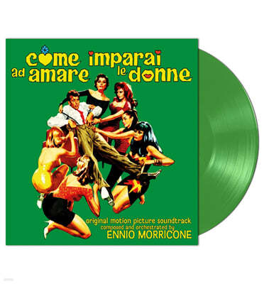 내가 여자를 사랑하는 법을 배운 방법 영화음악 (Come imparai ad amare le donne OST by Ennio Morricone) [투명 그린 컬러 LP]