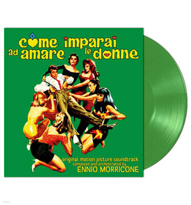 Ennio Morricone — 내가 여자를 사랑하는 법을 배운 방법 영화음악 (Come imparai ad amare le donne OST by Ennio Morricone) 앨범 커버