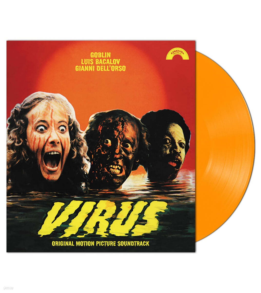 바이러스 영화음악 (Virus OST by Goblin / Gianni Dell&#39;Orso) [솔리드 오렌지 컬러 LP]