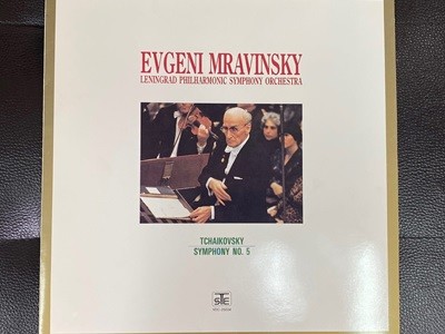 [LP] Դ ǶŰ - Evgeni Mravinsky - Tchaikovsky Symphony No.5 LP [-̼]