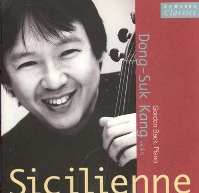 (Kang Dong-Suk) - ýǸȴ (Sicilienne) 