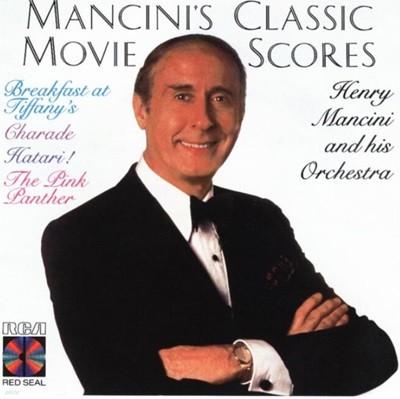 헨리 맨시니 (Henry Mancini) And His Orchestra - Mancini's Classic Movie Scores(US발매)