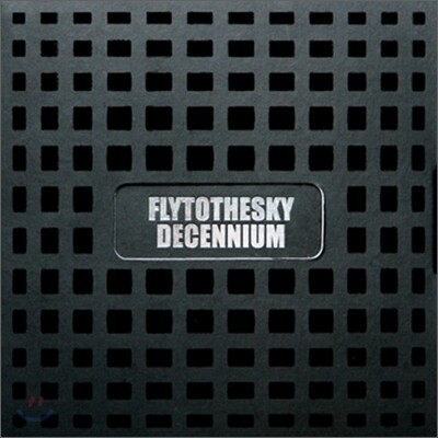 플라이 투 더 스카이 (Fly To The Sky) 8집 - Decennium (미개봉cd)