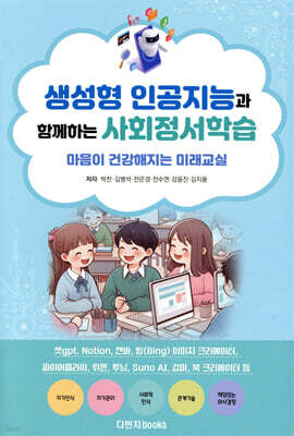 도서명 표기