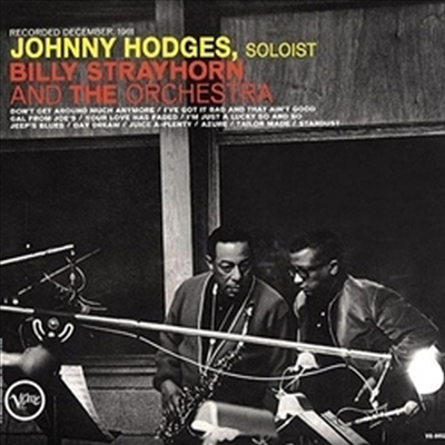 Johnny Hodges - Johnny Hodges with Billy Strayhorn (Ltd. Ed)(45rpm)(200G)(2LP)