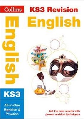 Collins New Key Stage 3 Revision -- English: All-In-One Revision and Practice