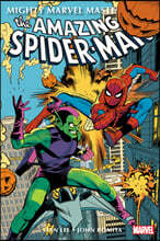 Mighty Marvel Masterworks: The Amazing Spider-Man Vol. 5 - To Become an Avenger