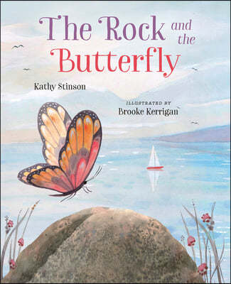 The Rock and the Butterfly
