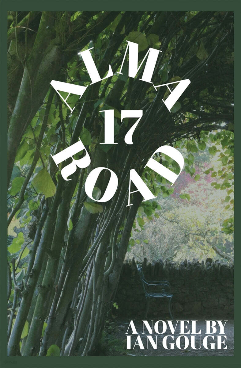 17 Alma Road - 예스24