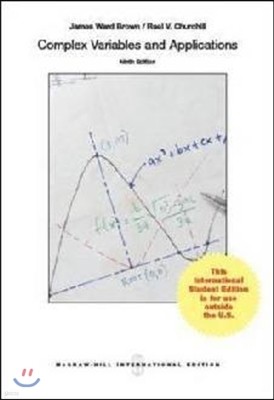 Complex Variables and Applications, 9/E