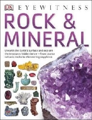 Rock & Mineral